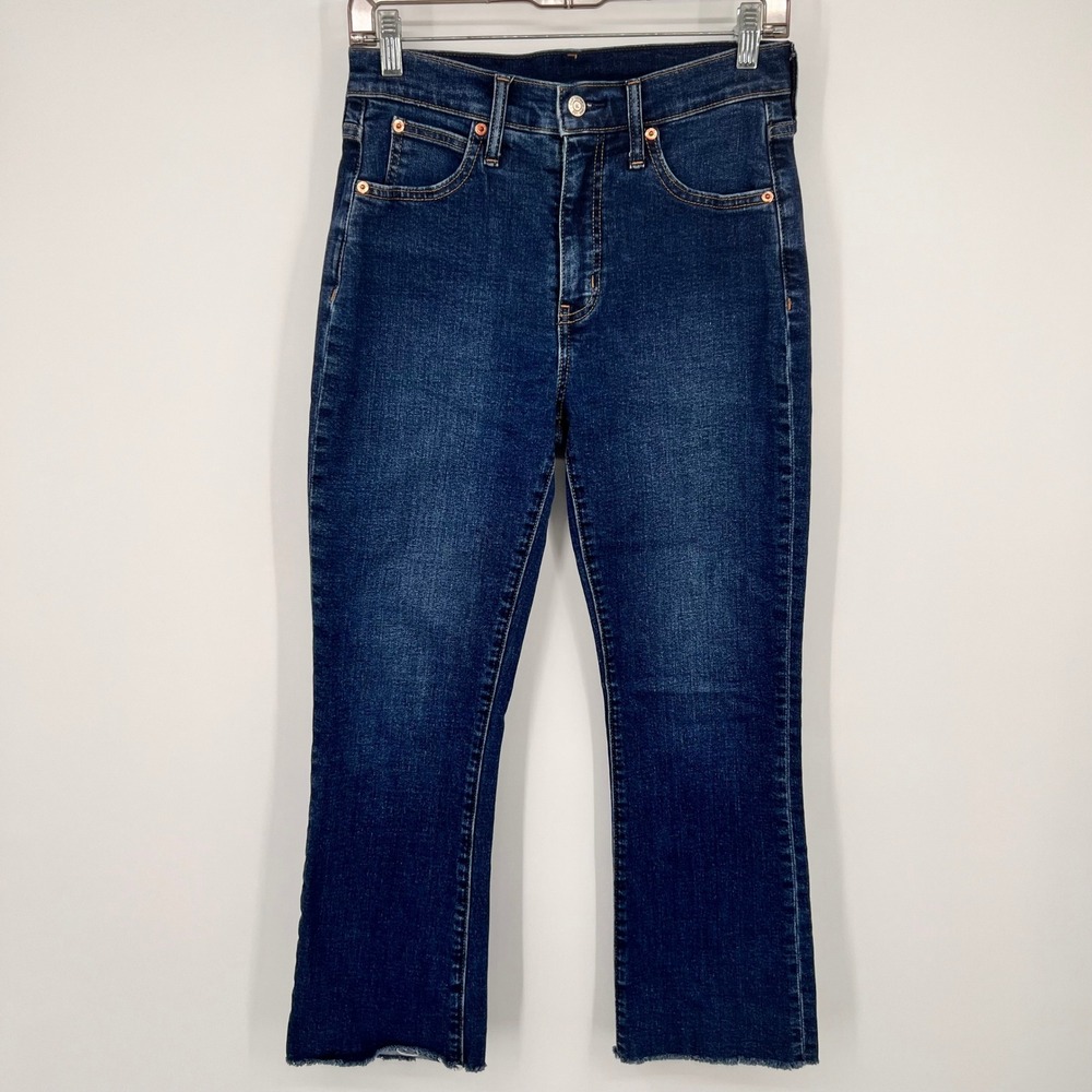 Gap Kick Fit High Rise Jeans‎ Womens 28 6R Dark Wash Raw Hem Flare Denim